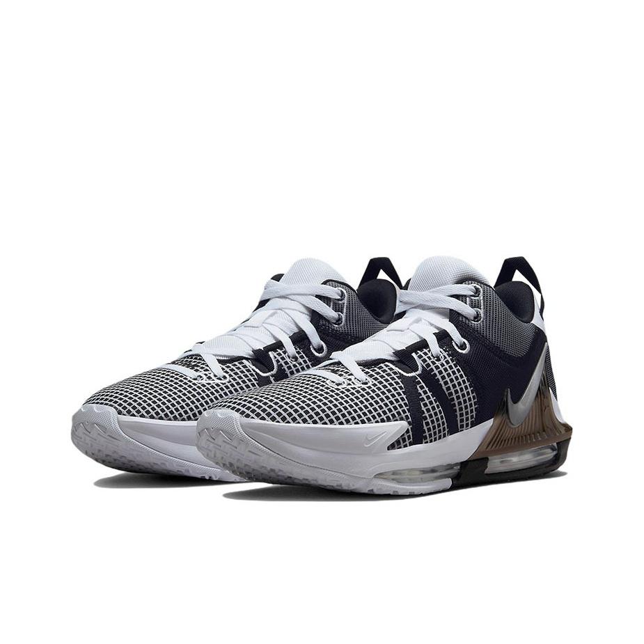 Nike LeBron Witness 7 Wit Zwart Heren Sneakers Metallic-Zilver DM1123-100