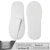 20 Pairs of Disposable Japanese Slippers for Hotels, Guesthouses, and Salons - Summer Non-Woven Fabric