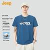 JEEP Men's Summer Round Neck Short Sleeve T-Shirt