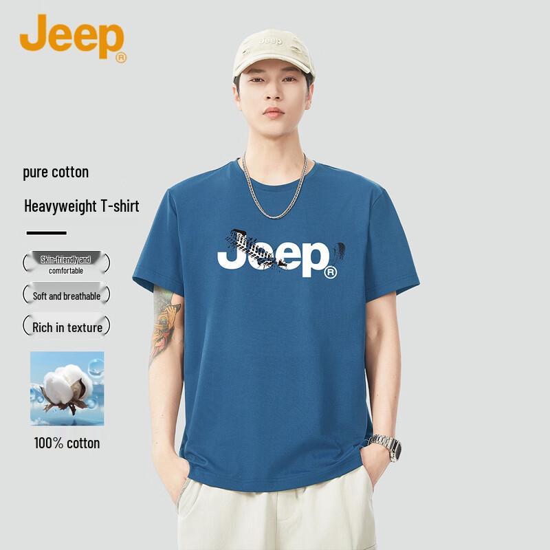 JEEP Men's Summer Round Neck Short Sleeve T-Shirt