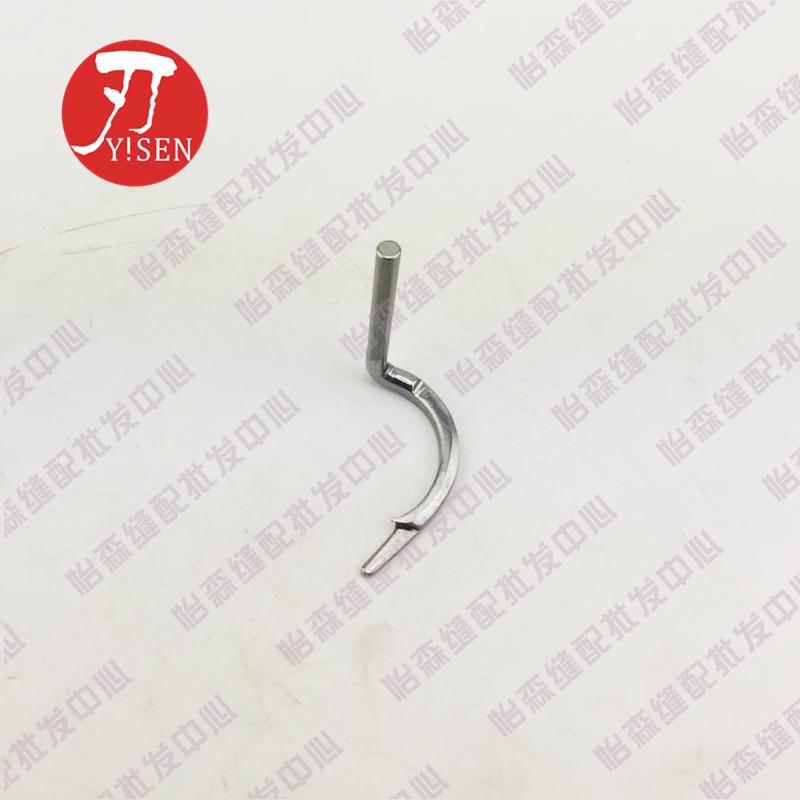 Three Needle Abd Five Line Flat Lock Machine Vc2700 2600 Satin 3109310 Decorative Wire Crochet Hook Wire Needle