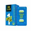 NUTRIONE BB LAB Cissus One Diet 1BOX/850Mg*14ea