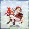 16cm Height Acrylic Large Stand-up Display Featuring Characters From Mondstadt and Liyue In Genshin