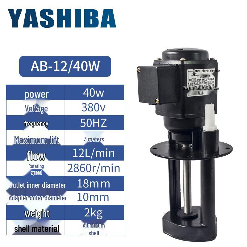 

YASHIBA 380В Трифазний Верстатний Водяний Насос Стійкий до Зносу та Корозії з Насосом на Кварцовому Піску та Змішувальними Лопатями для Охолодження.
