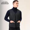 XueZhongFei Men's Lightweight Goose Down Vest