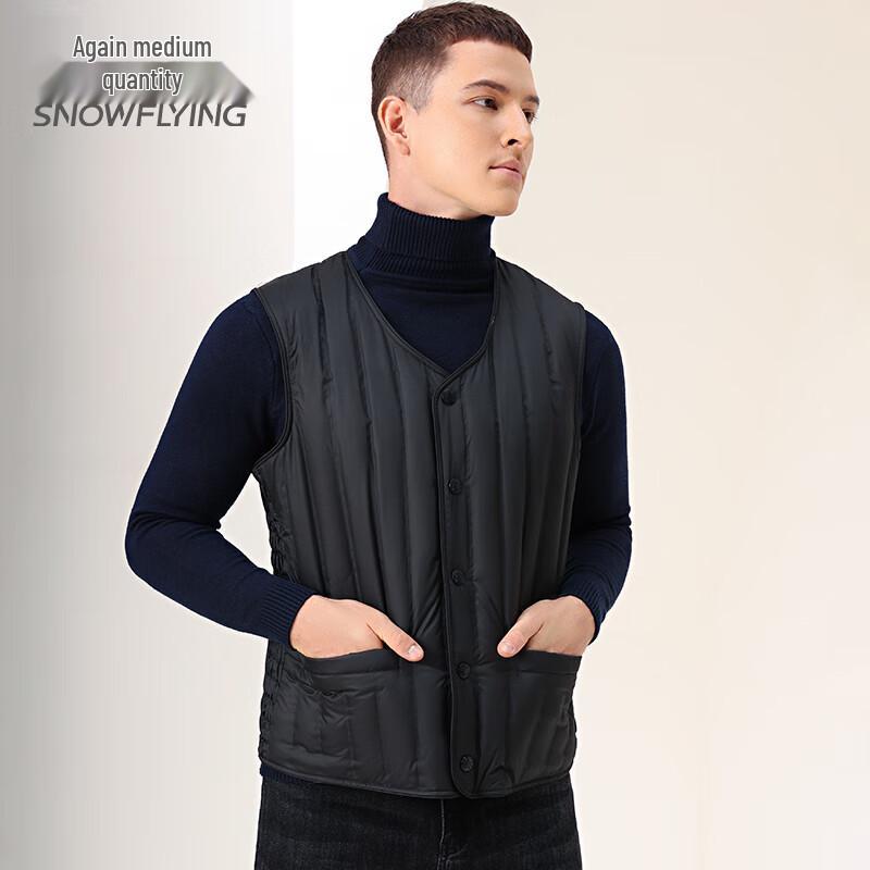 XueZhongFei Men's Lightweight Goose Down Vest