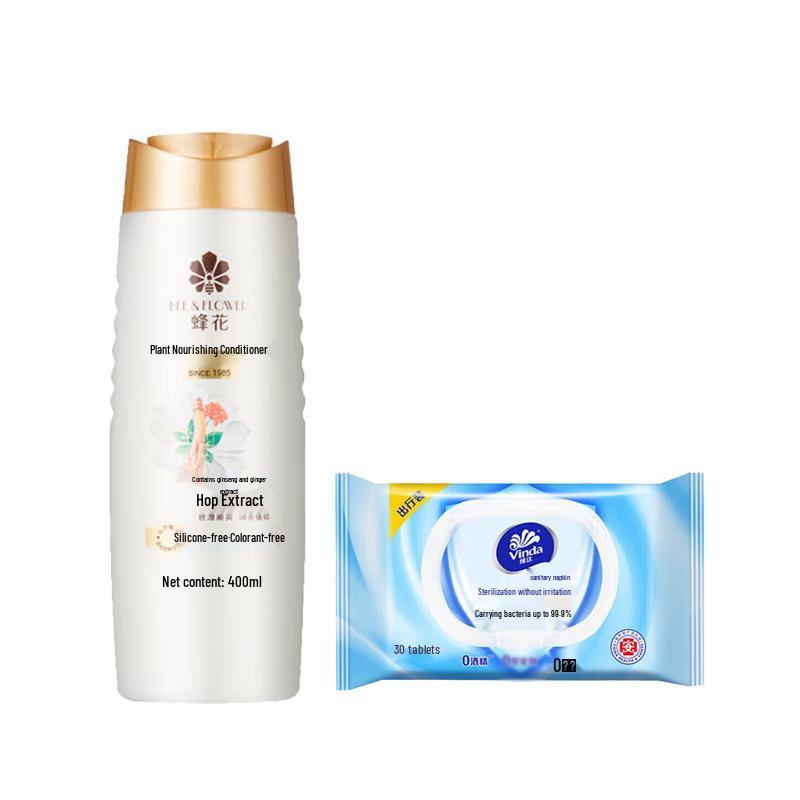 Fenghua Plant Nourishing Conditioner with Vinda Wipes