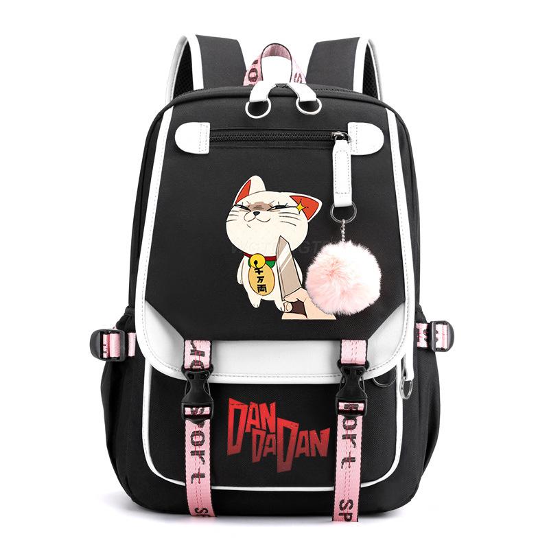 

Dandadan has the same peripheral schoolbag with large capacity. Junior high school students and high school students casual backpack Korean version. No specification