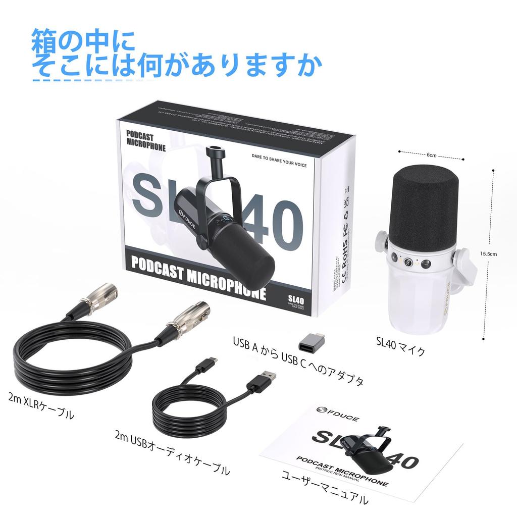 FDUCE SL40 Dynamický mikrofon pro živé vysílání a sluchátka LED ztlumení a technologie izolace hlasu Podcasting, Hraní her, Streamování, Nahrávání, Vestavěný