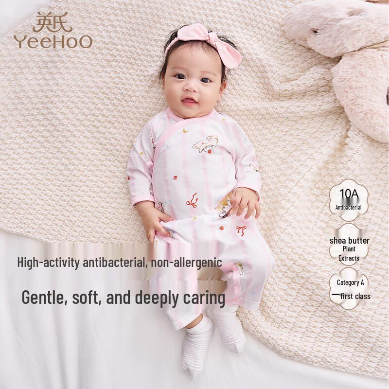 

YEEHOO Baby 10A Antibacterial Cotton Romper 52