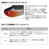 Daiwa Seabass Metal Vibe Morethan Real Steel 26g SG Pink Candy Lure