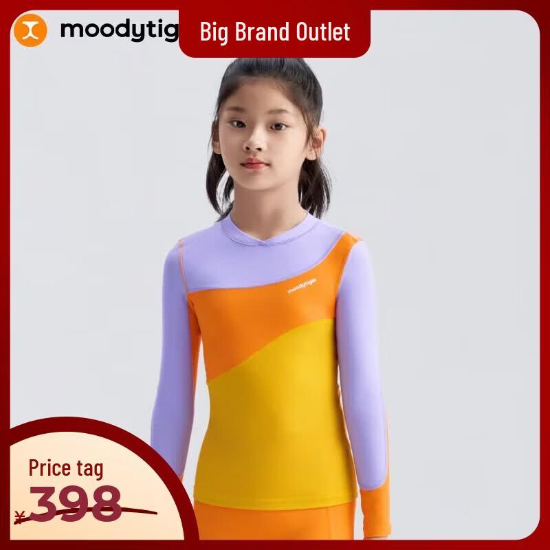 Moodytiger Girl's Sun Protection Two-Piece Swimsuit Collection