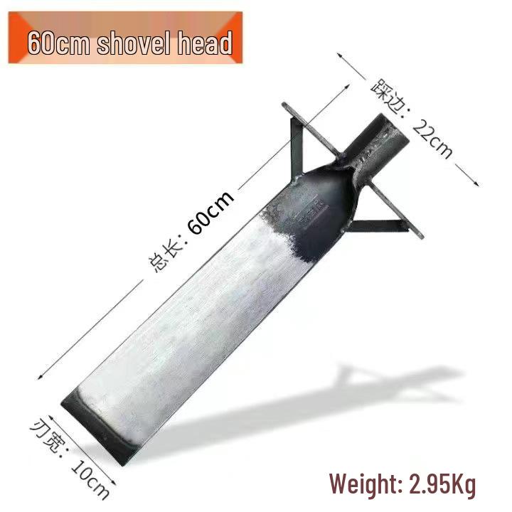 Manganese Steel Tree Spade & Shovel: For Digging, Seedling Lifting, Grass Shoveling, Soil, Pits, Ditches - Thickened Garden Tool.