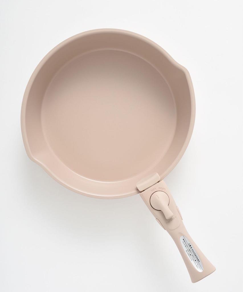 BRUNO 26cm Frying Pan with Handle No Set, Green, Size, BHK305-R-PGR