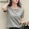 QICED Women's Fashion Casual Solid Color Print Short Sleeve V Neck Blouses & Shirts