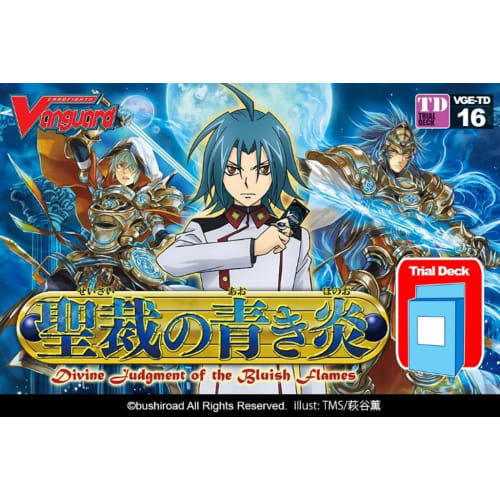 Cardfight!! Vanguard VGE-TD16 Trial Deck Vol.16 <English Version> Divine Judgment of the Bluish Flames