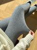 Women's High-Waisted Knit Skinny Pants - Slimming, Butt-Lifting Yoga Wool Leggings for Autumn/Winter