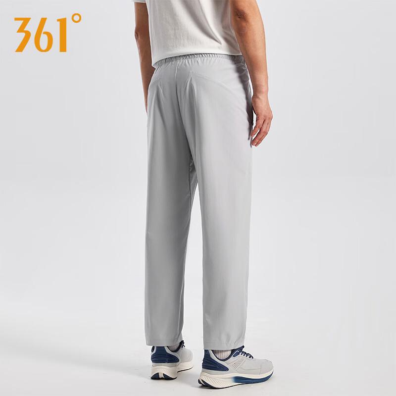 361° Unisex Summer Cool-Feel Sun Protection Athletic Pants