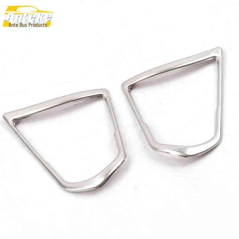 Damai X5 Steering Wheel & Dashboard Stainless Steel Decorative Stickers