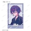 Shugo Yumenouchi Illustration Uniform Character Trading Illustration Cards Box of 20 Chara! Ver.