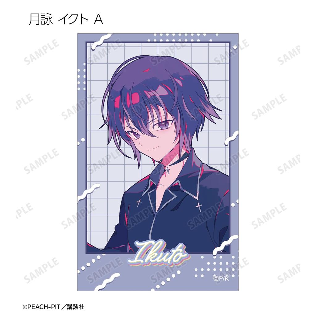 Shugo Yumenouchi Illustration Uniform Character Trading Illustration Cards Box of 20 Chara! Ver.