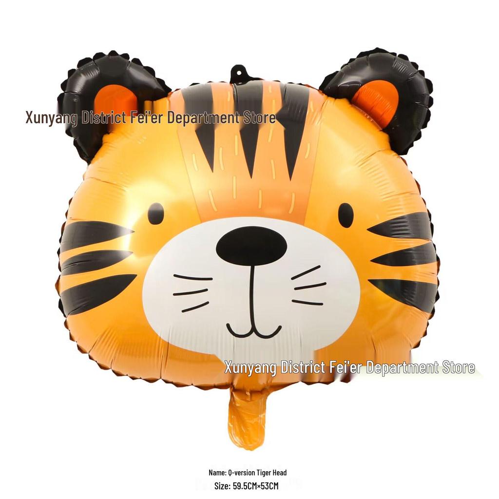 Cross-border Cartoon Animal Aluminum Balloons: Bee, Elephant, Bear, Zebra for Children's Birthday Party