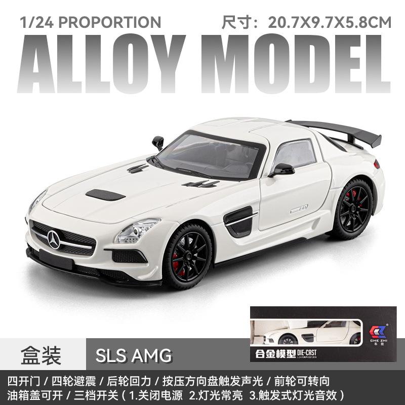 1:24 SLS AMG Alloy Cars Model Toy Simulation Metal Diecast Supercar Models Decorations Kids Birthday Gifts Collection