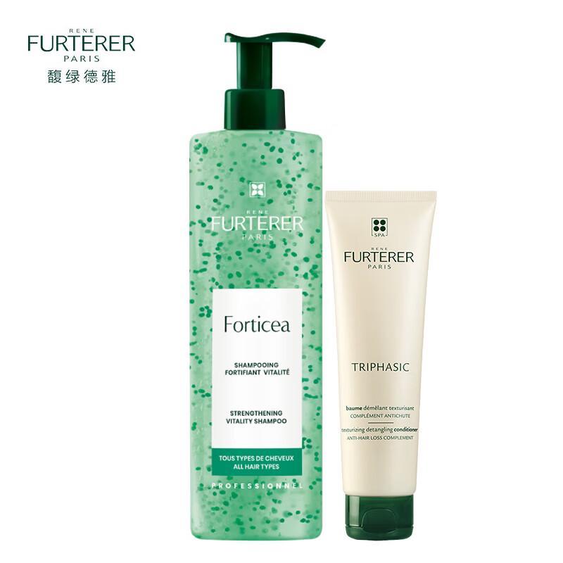 

René Furterer Energizing Strengthening Shampoo & Conditioner Set