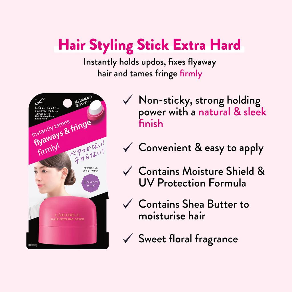 Lucido-L Multi Arrange Stick Extra Hard 13 G × 8 (Hair Styling Stick for Flyaways, Bangs & Updos)