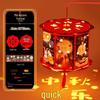 DIY Mid-Autumn Festival Ferris Wheel Rotating Lantern for Kids - Handmade Chinese Flower Lantern Kit