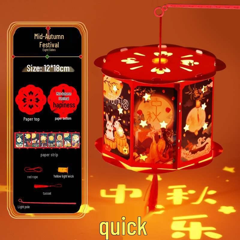 DIY Mid-Autumn Festival Ferris Wheel Rotating Lantern for Kids - Handmade Chinese Flower Lantern Kit