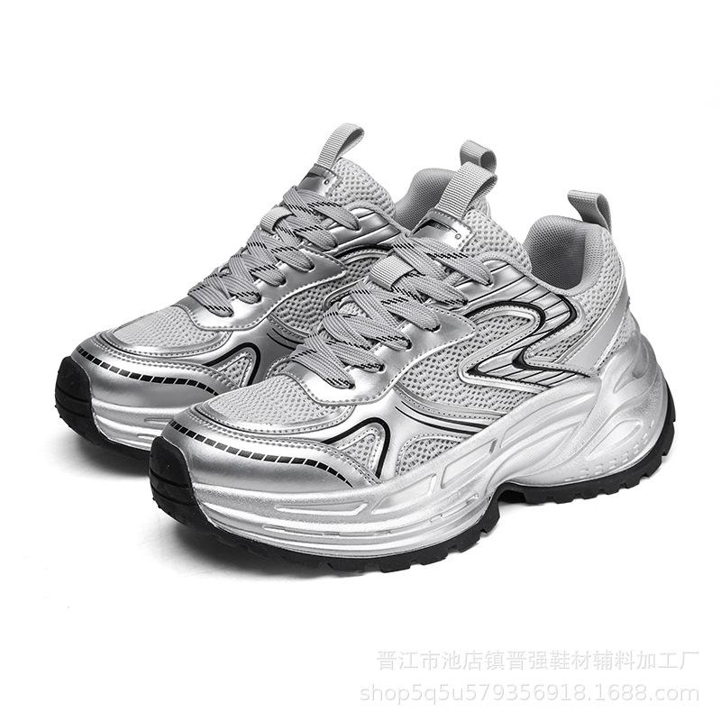 New waterproof leather surface solid color lightweight casual sports shoes thick sole heightening fashionable versatile comfortable dad shoes