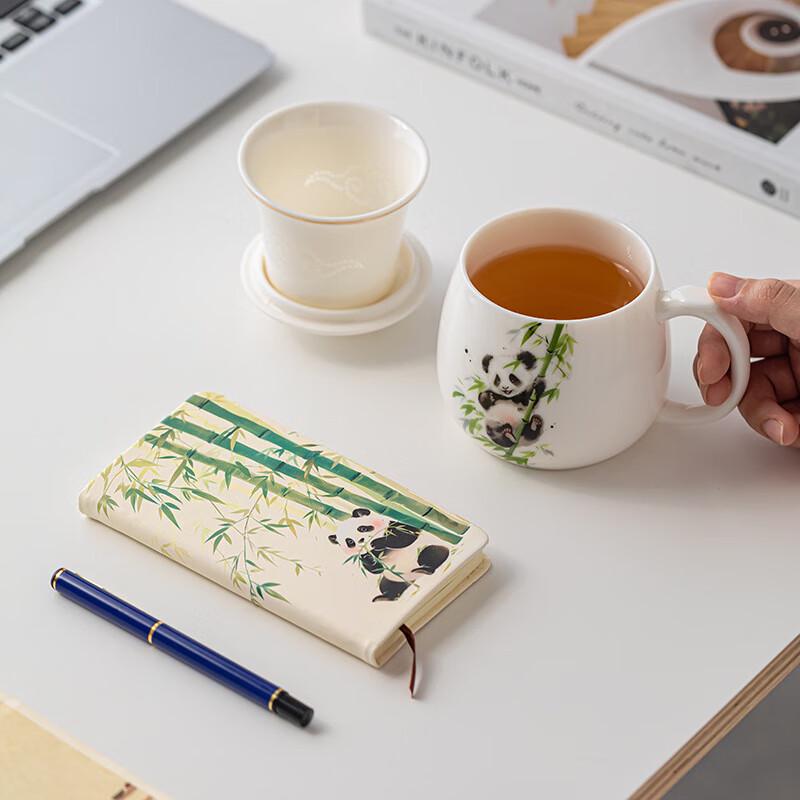 Shangqi Panda Bamboo Ceramic Office Mug Gift Set