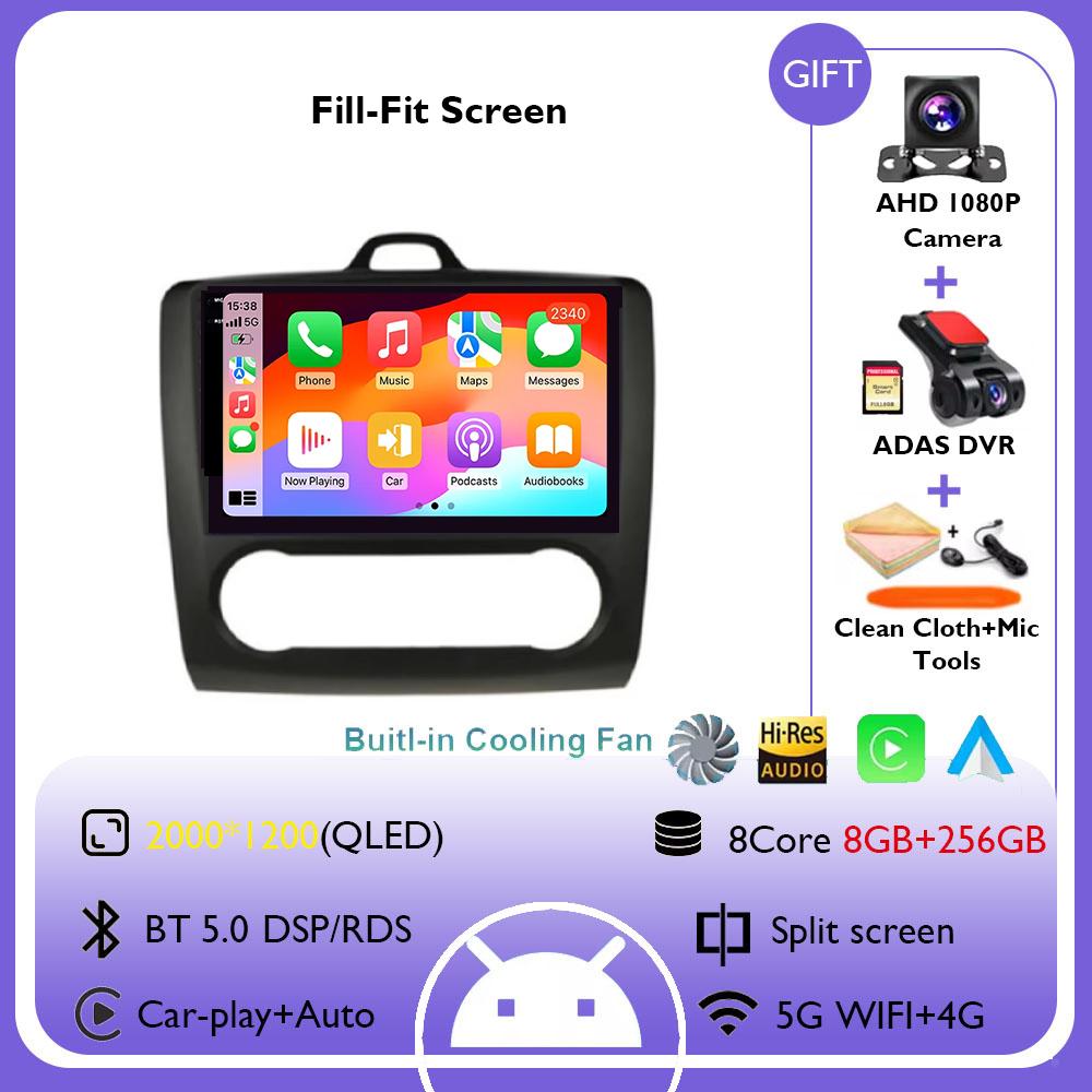 9" 4G+WiFi Car Radio for Ford Focus Exi MT Mk2 MK3 2004 - 2011 Multimedia Player Android 14 GPS Navigation Head Unit No 2DIN