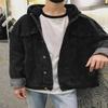 Herr Höst Oversize Harajuku Jeansjacka med Huva - Trendig Koreansk Stil
