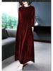 Women's Gold Velvet Knee-Length Dress - Autumn/Winter Collection