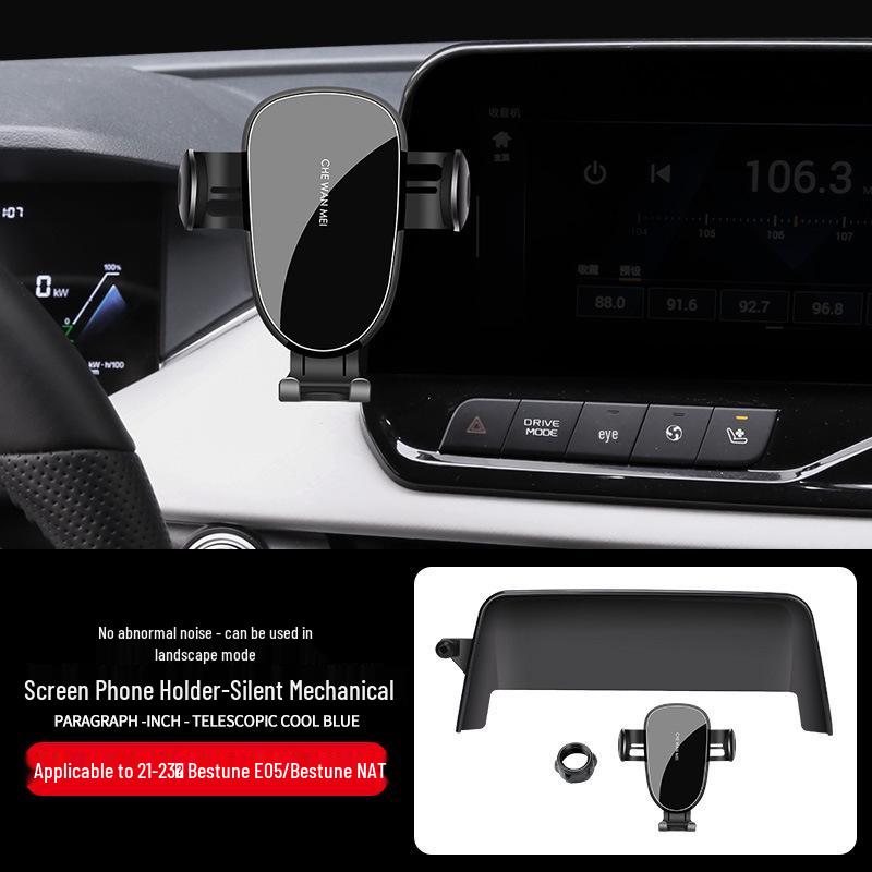 FAW Bestune E05 NAT Special Car Mount Wireless Charger for Ride-Hailing, 2023 Model