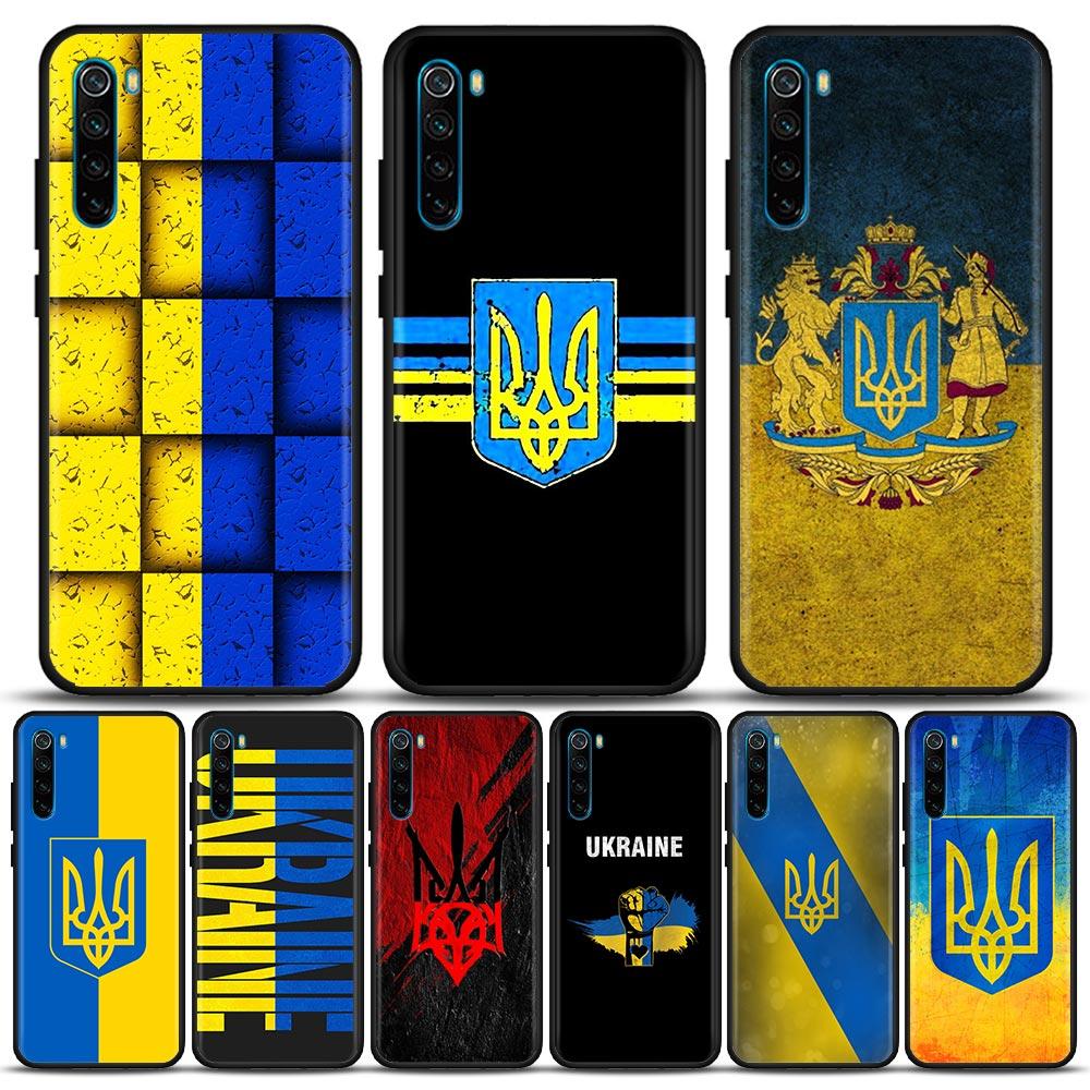 

Силіконовий чохол для телефона з прапором України для Xiaomi Redmi 9 9C NFC 9T 10 10C 6 7 8 A K40 K50 Pro Plus Soft TPU Shell Cover Cases Україна Redmi 6