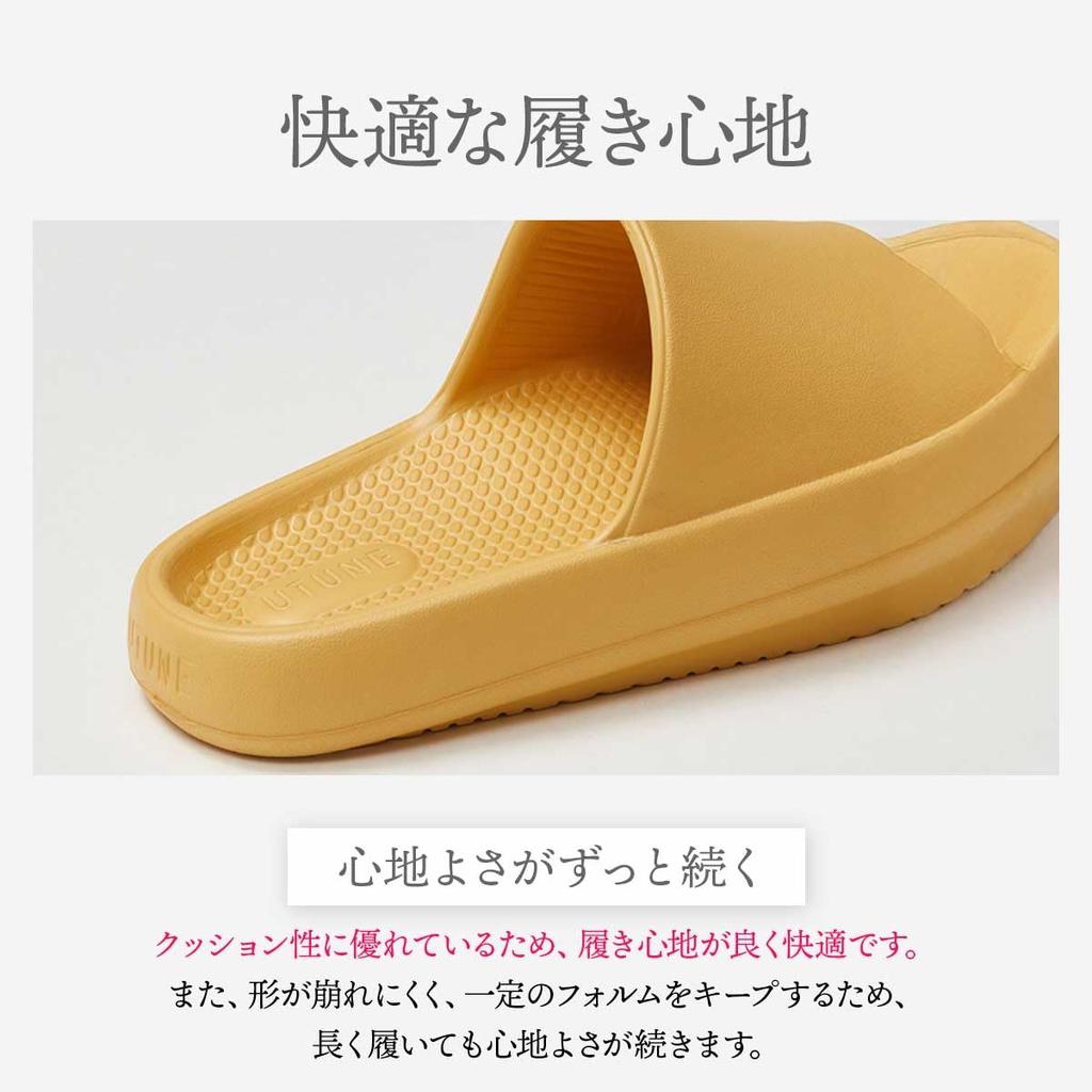 Diet Health Indoor [Iikuru] Slippers, Slippers, Slippers, Women's