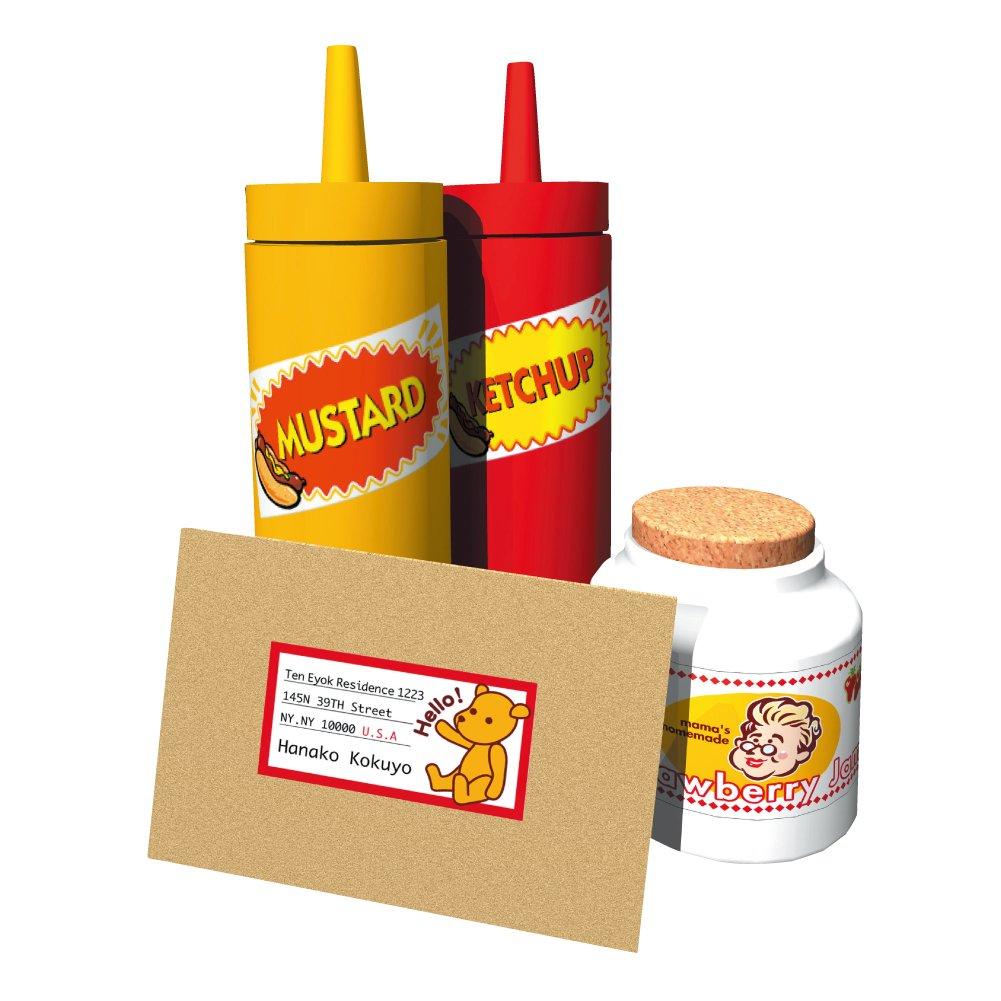 Kokuyo Inkjet 65 Labels, Sheets, KJ-8651-100