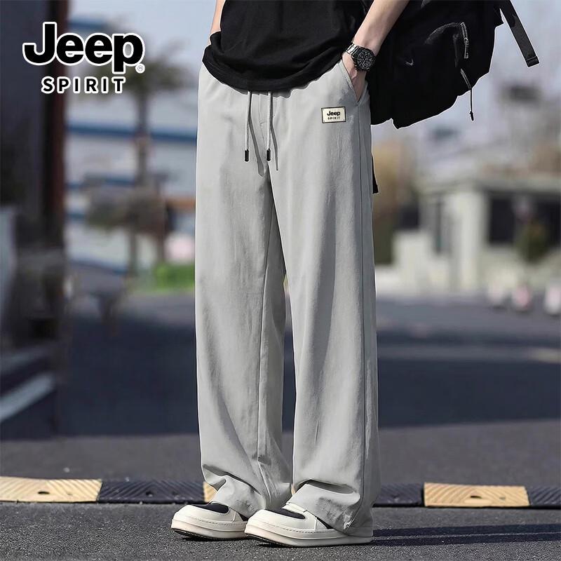 Jeep Spirit Men's Casual Loose Long Pants