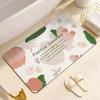 Bathroom absorbent diatom mud toilet doormat toilet toilet floor mat toilet carpet