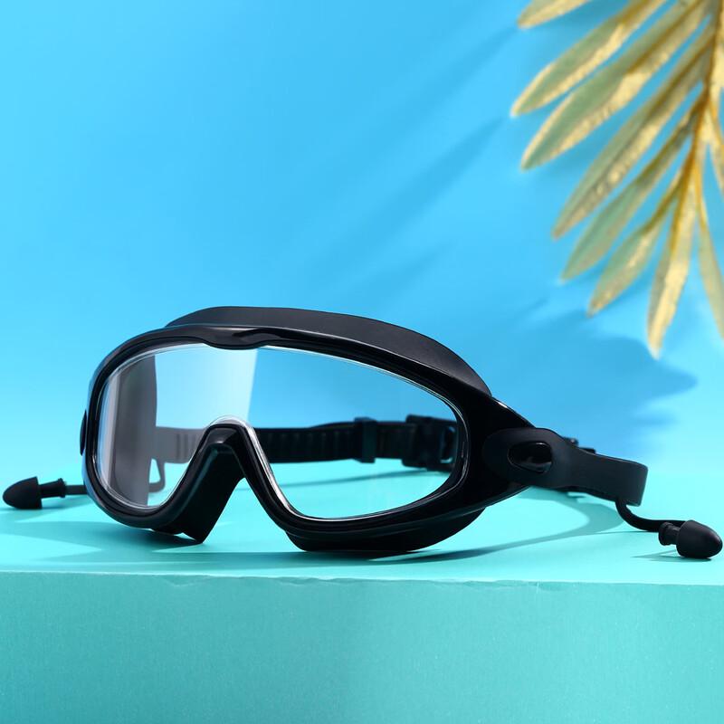 MDNG Large Frame HD Anti-Fog Presbyopia Swim Goggles
