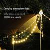 KLD Tangle-Free Portable Outdoor Camping Lantern