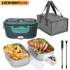 HOMEFISH 1.5 L 60W Electric Lunch Box Food Warmer Portable Food Heater for Car Or Home - Leak Proof 304 Stainless Steel Liner