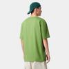 Li Ning Sports Life Collection T Shirt Men's Banana Leaf Green AHSV369-2