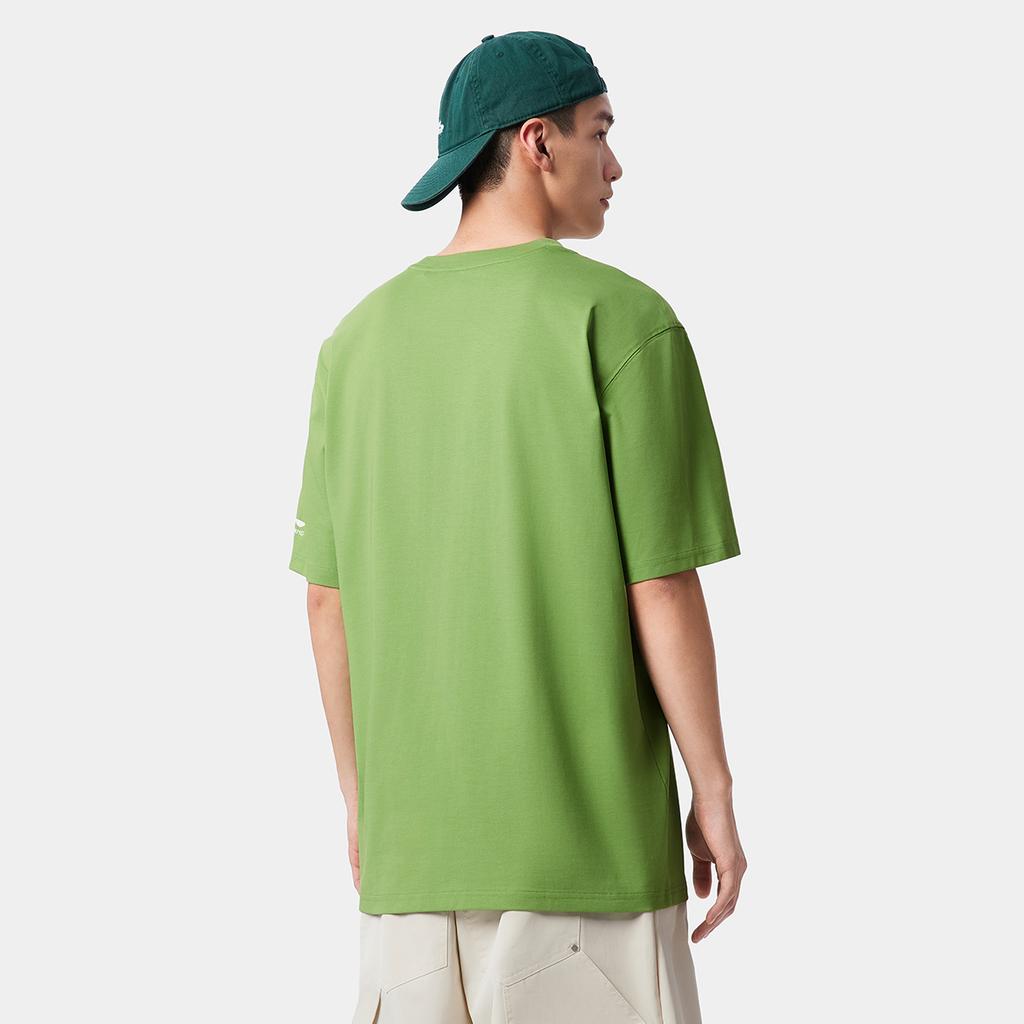 Li Ning Sports Life Collection T Shirt Men's Banana Leaf Green AHSV369-2