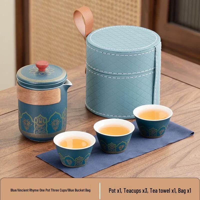 Portable Ceramic Travel Tea Set