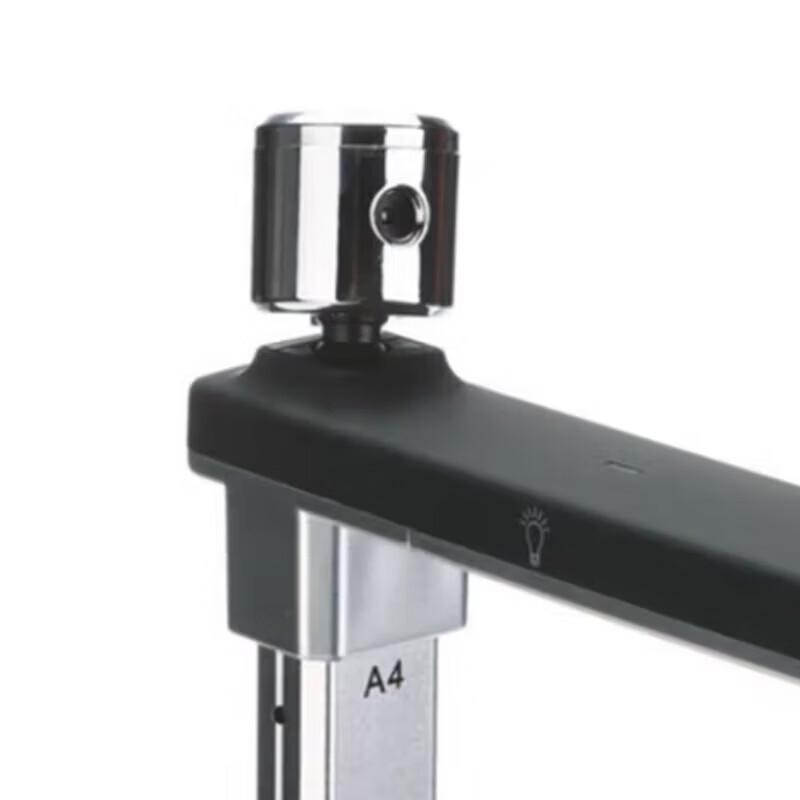 Eloam S620A3 Dual-Camera Document Scanner CN Plug (adapter Included)