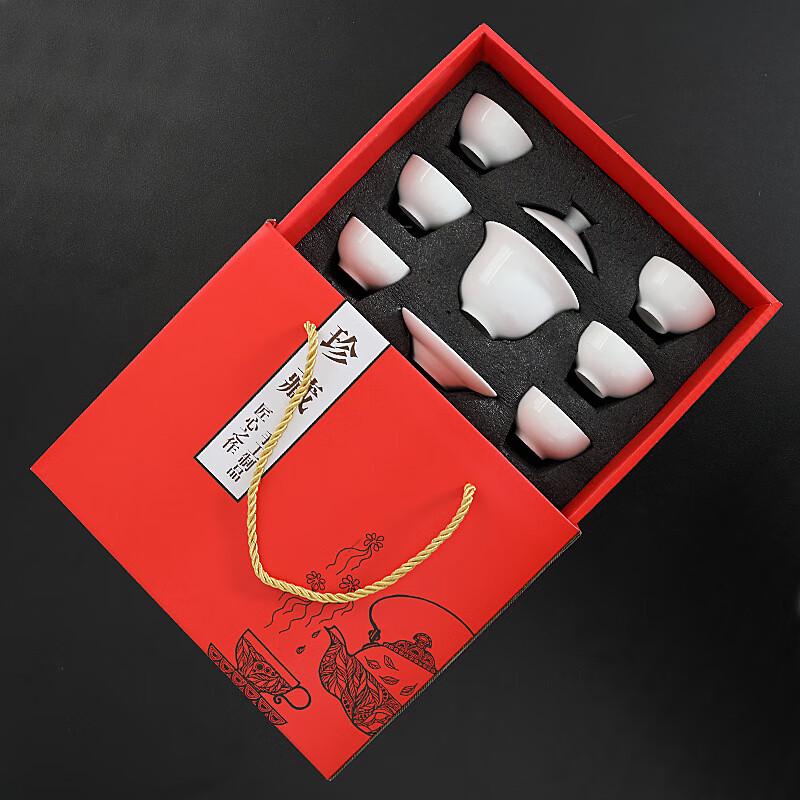 

Minimalist Chinese Gaiwan Tea Set - 7-Piece Gift Box